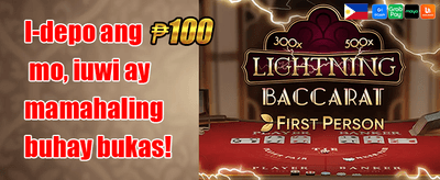 VIP Special Welcome Bonus
