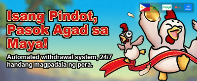 PHVIP Premium Gaming Experience